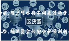 सेवानिवृत्त