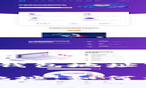 关于“孙宇晨比特币钱包地址”的和内容布局

孙宇晨比特币钱包地址：如何查找和保护数字资产