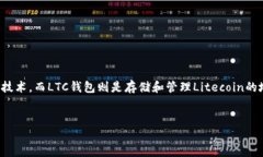 详细介绍在数字货币的世