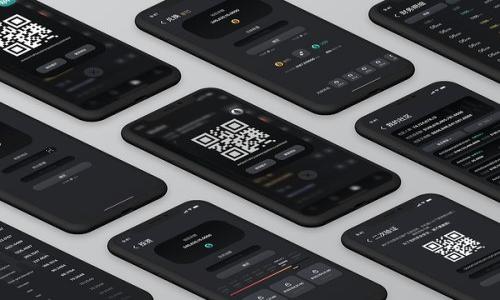 
钱包莫名收到虚拟币信息的原因及应对策略

关键词
虚拟币, 钱包安全, 数字货币, 防诈骗

引言
在数字货币大行其道的今天，很多用户都在自己的钱包中收到了来自虚拟币的消息，甚至是不明来源的虚拟币。这些情况往往令用户感到困惑和不安。到底为什么会出现这种情况？是否意味着用户的安全受到了威胁？现在，让我们深入探讨这个话题，理解虚拟币信息的来源、对钱包安全的影响，以及如何有效应对这一现象。

1. 虚拟币信息的来源
许多用户在收到虚拟币信息时，首先会想知道这些信息的来源。虚拟币信息通常可以来自多个渠道。首先，某些交易平台可能会向用户发送虚拟币的营销推广信息。如果用户曾在某个平台上注册，随时间推移就有可能收到有关其交易的虚拟币信息。其次，有些数字货币项目会通过空投（即免费向用户分发一定数量的币）来推广自己的货币，用户的钱包中可能会因此获得一些新币。但在某些情况下，虚拟币信息也可能来自黑客或诈骗者，试图引导用户点击恶意链接或泄露个人信息。因此，弄清楚信息来源是第一步，确保自身安全及判断这些信息是否可信至关重要。

2. 钱包安全性分析
收到虚拟币信息后，用户应该高度重视钱包的安全性。首先，确保钱包的安全设置是非常重要的。包括设置强密码，以及开启两步验证（2FA）。这样的安全措施可以大大降低钱包被侵入的风险。其次，用户还需要定期更新软件和设备，防止安全漏洞被利用。同时，了解所用的区块链技术和钱包类型也很关键，不同类型的钱包（热钱包与冷钱包）在安全性上存在巨大差异。冷钱包相对安全，适合存放长期投资的数字资产；而热钱包虽然更加方便快捷，却也容易受到黑客攻击。因此，用户需要根据自己的需求选择合适的钱包类型，并随时关注钱包的活动情况。

3. 常见的诈骗手法与防范措施
在收到虚拟币信息时，用户可能会遇到各种诈骗手法，其中一些常见的诈骗手法包括钓鱼攻击、假冒交易所、以及社交工程。钓鱼攻击通常是通过伪造链接或邮件吸引用户点击，进而窃取用户的登录信息或私钥。假冒交易所则可能通过提供高额回报的许诺，让用户转账至其指定地址，结果却是财产的损失。社交工程则是通过与用户的互动，获取信任进而实施诈骗。为此，用户在收到任何虚拟币信息时，都应该保持警惕，确认信息的真实性，尽量不要随便点击可疑链接，多使用官方渠道确认交易信息。此外，使用专门的防病毒软件和防火墙也可以增加安全性。

4. 收到虚拟币信息的正确处理方法
一旦用户的虚拟钱包收到不明的虚拟币信息，首先要保持冷静，切勿立即反应。应从信息的来源调查是否可信，若有必要，咨询相应的专业人士。同时，用户应该经常查看自己的账户活动，确认是否有未知的转账或交易记录。在处理疑似虚拟币诈骗时，最重要的步骤是不要提供个人敏感信息，比如钱包地址、私钥等。若确认信息存在安全威胁，及时冻结账户、修改密码，及紧急联系钱包的客服人员进行解释处理。此外，用户还可以将这些可疑信息报告给相关的区块链安全机构，帮助其他用户避开骗局。

5. 结论：保护自己，做个聪明的数字货币投资者
在如今的数字货币市场中，安全保障显得尤为重要。用户应当对收到的任何虚拟币信息保持警惕，通过合理的安全措施保护自己的资产。了解交易的基本知识，以及认识到潜在的风险与诈骗手法，将帮助用户在这条投资道路上走得更远。因此，做好安全防护，才能在这场虚拟币的博弈中保护自己的权益。

6. 常见问题解答
1. 我的钱包突然收到虚拟币信息，这是怎么回事？
可能是由于多个原因，例如你刚才进行了一笔交易，或是你的邮箱被某个交易平台泄露。也可能是某个区块链项目的空投，确保信息的真实性很关键。

2. 如何确保我的虚拟钱包安全？
使用强密码、开启两步验证、定期更新钱包软件、以及选择信誉好的钱包服务商是确保安全的有效方式。

3. 如何识别虚拟币诈骗的信息？
通常，诈骗信息有几个共同特征，如要求用户提供敏感信息或者转账到未知地址等。理性判断信息的真实性至关重要。

4. 如果我可能成为了诈骗的受害者，我该怎么做？
建议立即冻结账户，切勿提供任何个人信息，报告给相应的安全机构，并咨询专业人士的意见。

5. 虚拟币空投有什么风险吗？
虽然空投通常是合法的推广方式，但有些来历不明的空投可能会涉及诈骗，因此用户应谨慎参与。

6. 我可以如何提高对虚拟币信息的意识？
用户可以通过阅读相关资讯、参加区块链的安全培训、以及与经历丰富的投资者交流来提升对虚拟币信息的敏感度和识别能力。

通过这些详细的问题和解答，希望能够帮助用户更好地理解虚拟币信息的处理及其安全性的重要性。在这个充满机遇与挑战的数字货币市场中，一个明智的投资者一定会尽量保护自身的资产安全。