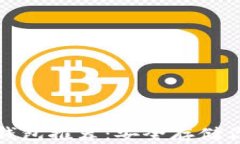 最好的热钱包推荐：安全