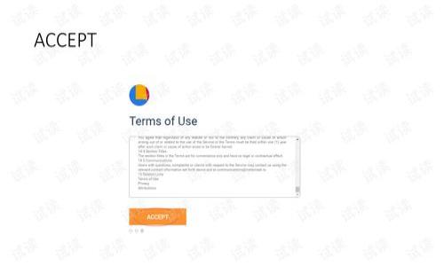 

USDT钱包转到ETH钱包的详细指南