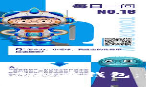 如何恢复卸载的虚拟币钱包：步骤与注意事项