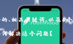 根据你的请求，我将提供