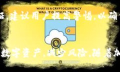   如何安全有效地使用US