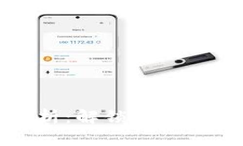 钱包的字符解析：解锁数字钱包背后的秘密