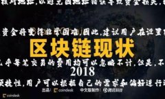   2023年最佳NEM钱包推荐：