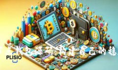 : USDT节点钱包源码：构建