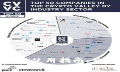 以太坊界面钱包的有效使