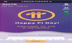    如何找到币安交易所的