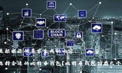 以下是根据您的要求生成