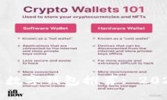 长沙矿工首选数字钱包推