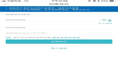 区块链钱包新玩法：如何利用创新技术数字资产管理