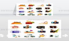 优质2023年最适合存储和交