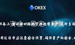 思考一个且的  全面解析