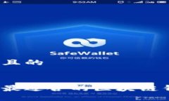 思考一个且的如何选择最