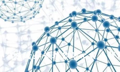 如何查看和管理你的比特币钱包