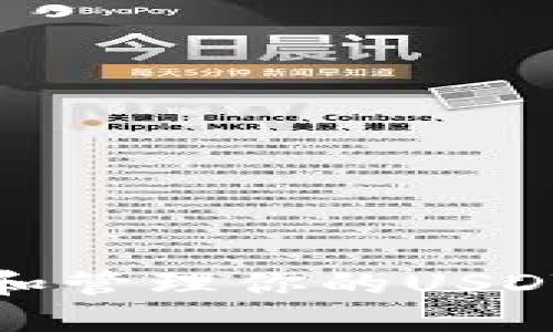  如何找到和管理你的USDT钱包地址？